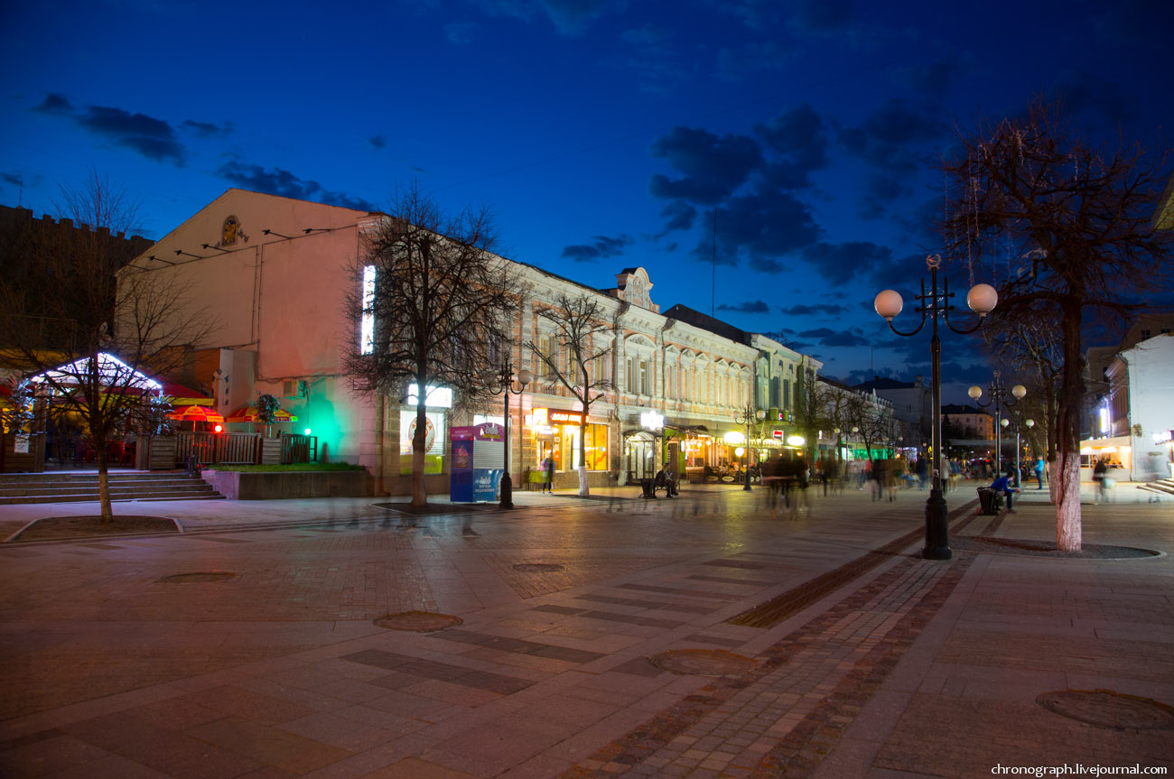 Penza